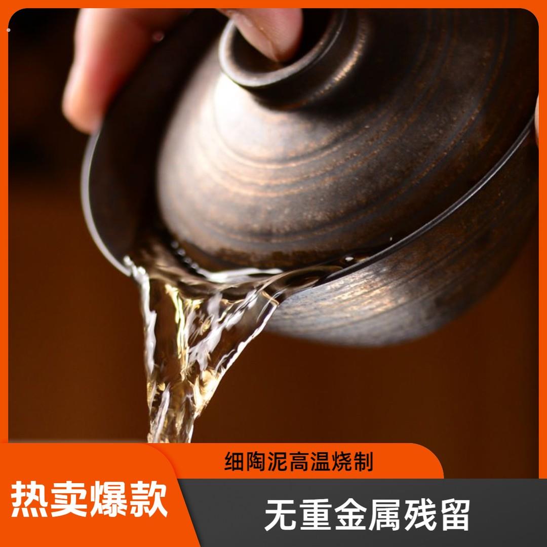 平舍嘉木侘寂风元宝盖碗复古功夫茶具泡茶细陶防烫家用大号半手工