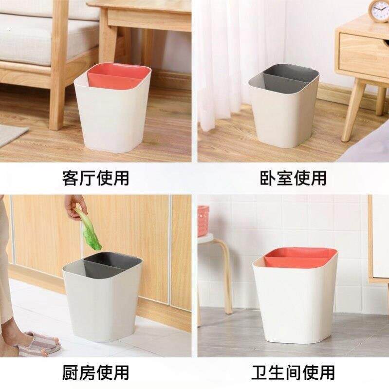 家用干湿分离分类垃圾桶日式分类厨房卫生间客厅简洁篓加厚塑料桶