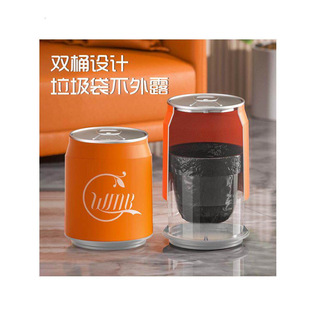 可乐垃圾桶家用大容量易拉罐个性创意高颜值卫生间带盖大号儿童房