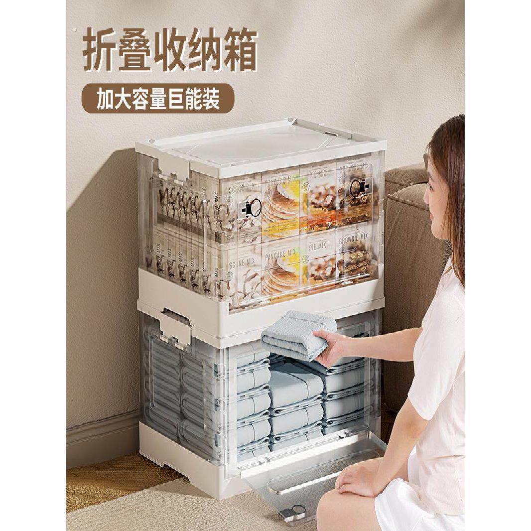 书本收纳箱透明侧开门可折叠储物箱带轮教室家用学生书籍整理书箱