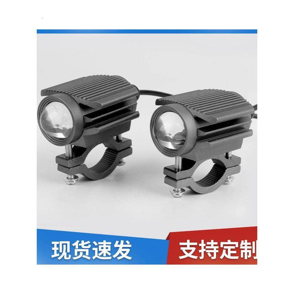 摩托车led射灯外置改装超亮强光爆闪灯飞机款眼镜蛇远近双色大灯,摩托车/装备/配件,摩托车车灯,淘宝优惠券,粉丝福利购,淘宝优惠卷