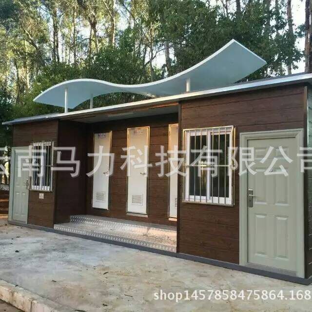 昆明移动厕所厂家彩钢房临时公共卫生间移动公厕安装便捷耐用乡村