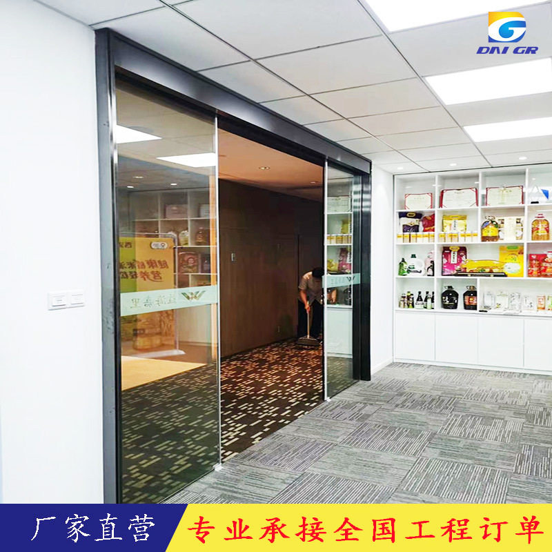 办公室透明展厅平移感应自动门 写字楼玻璃有框自动平移感应门