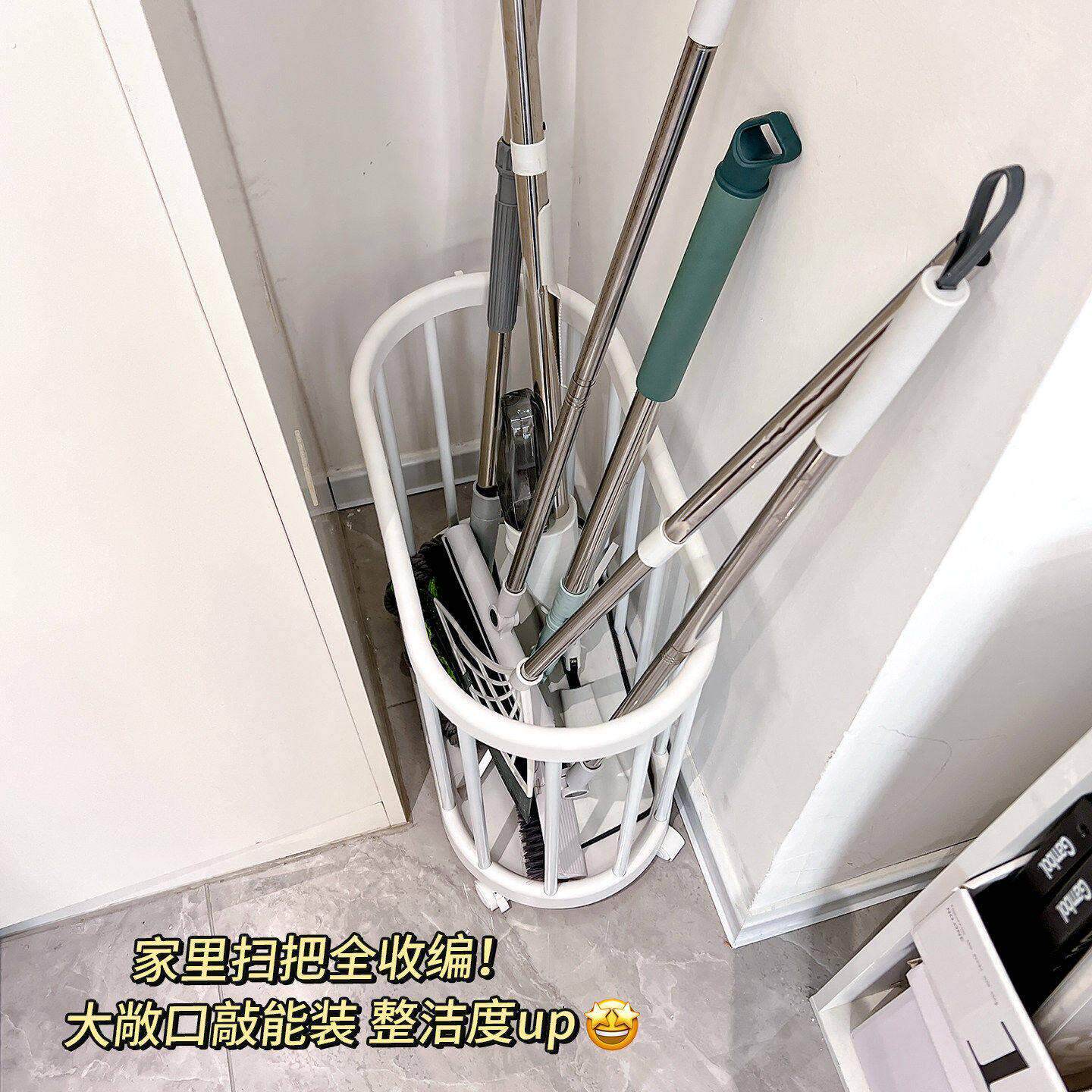 清洁工具收纳筐落地家用浴室挂钩扫把拖把收纳桶吸尘器收纳置物架