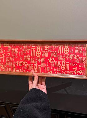 百福图书法相框摆台高级感新年装饰摆件入户玄关客厅桌面乔迁礼物