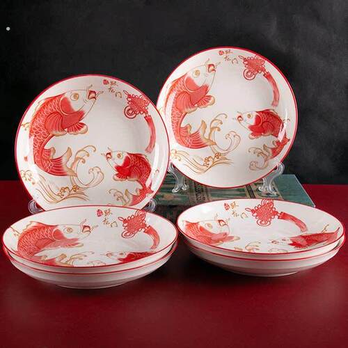 新年中国风红鲤陶瓷碗盘餐具盘子家用釉下彩好看饭碗汤碗礼品