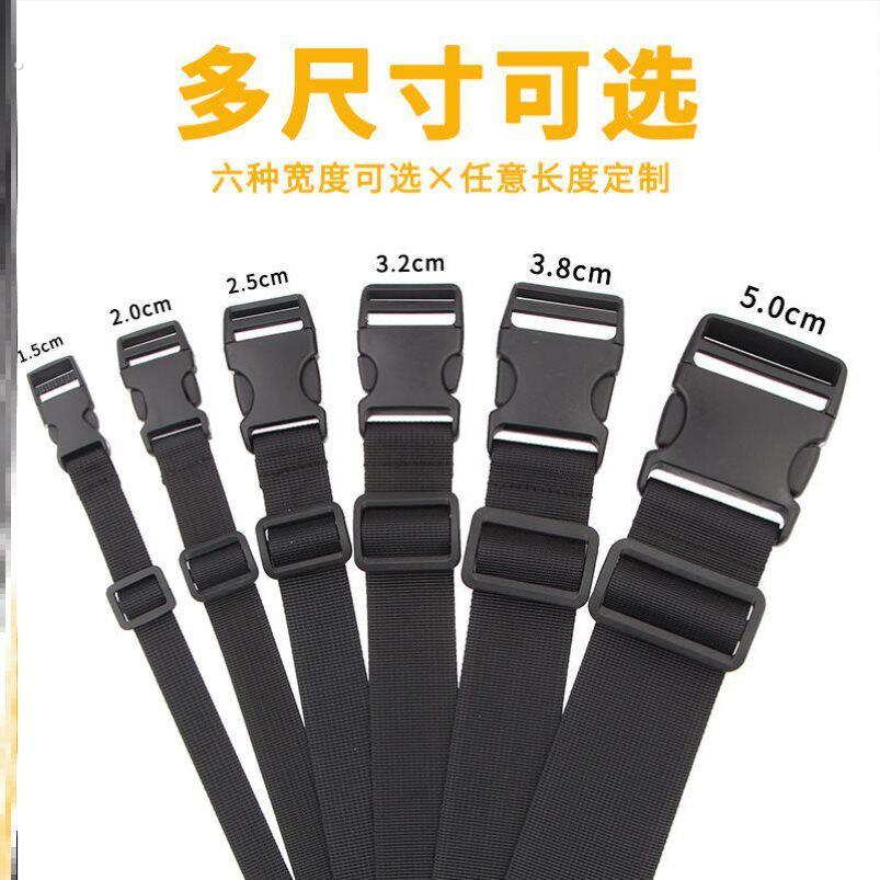 松紧绳卡扣多功能松紧捆绑带塑料插扣尼龙帐篷露营行李捆扎带弹力