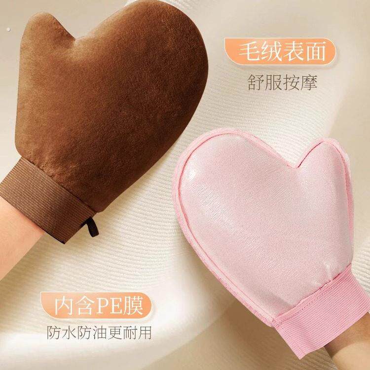 涂身体乳素颜霜手套美黑快速涂抹神器擦摸防晒霜懒人按摩植绒工具