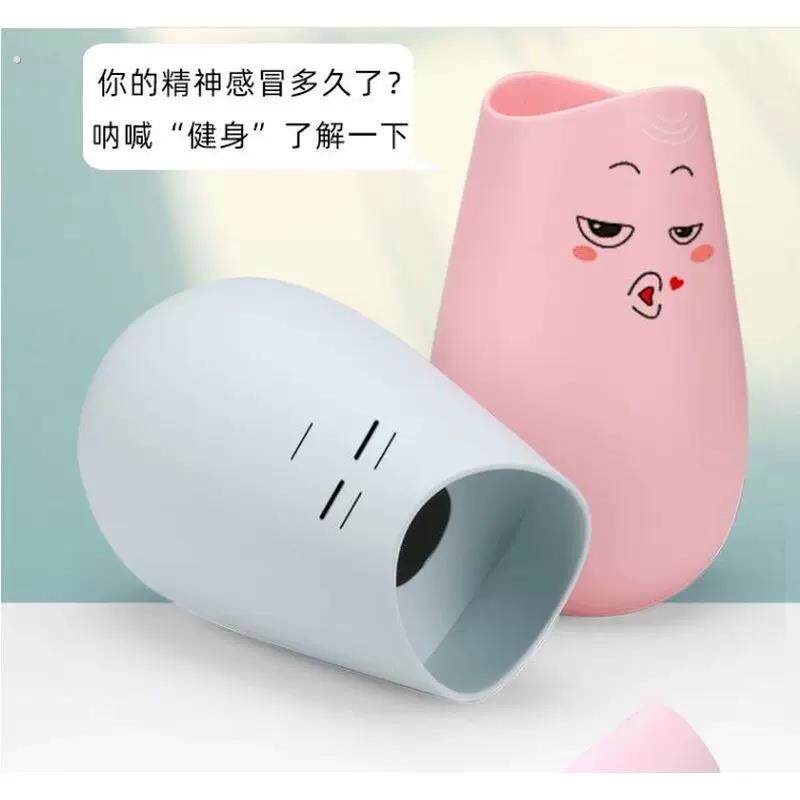 唱歌消音神器发泄情绪宣泄壶压力怒吼咆哮瓶不扰民唱歌练歌降音
