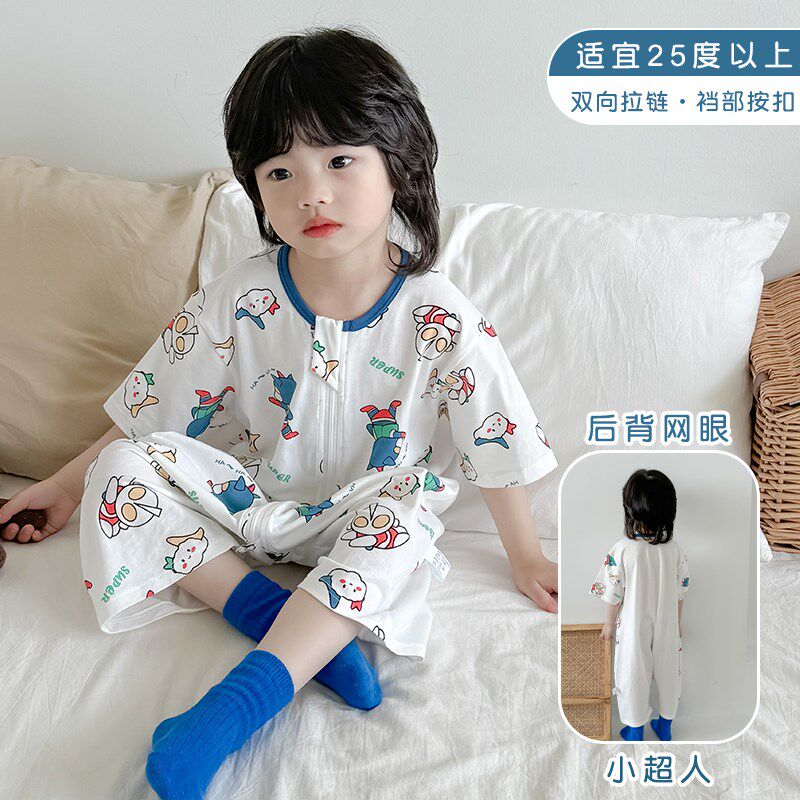 儿童连体睡衣夏季空调纯棉男宝宝连身家居服男童婴儿夏天睡袍薄款