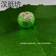 柑普茶包装 纸柑普茶金纸芝麻丸龙珠纸 金纸金色压纹锡纸小青柑包装