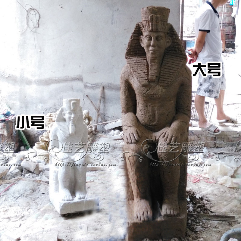 大型落地玻璃钢人物雕塑摆设埃及法老雕像塑像门厅过道高端摆件