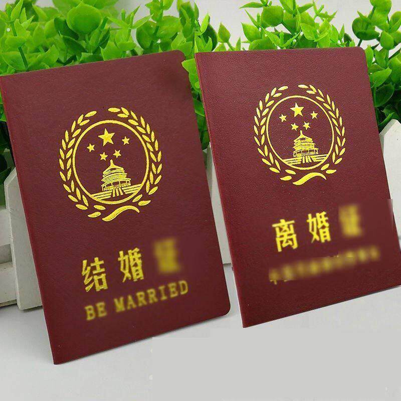 离婚朋友女朋友闺蜜老公老婆生日礼物