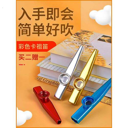 卡斯纳法