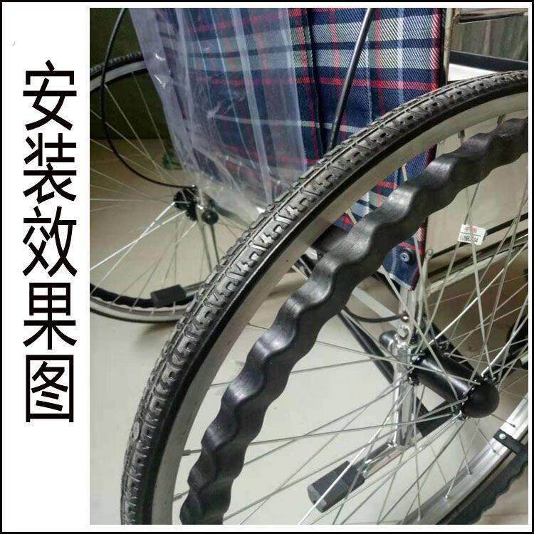 轮椅轮胎实心胎轮椅配件24寸外胎13/8免充气后轮轮子轮椅实心轮胎