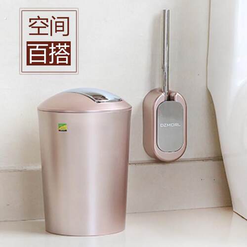 化妆室垃圾桶家用客厅卧室厨房有盖垃圾纸篓大号厕所垃圾筒摇盖式