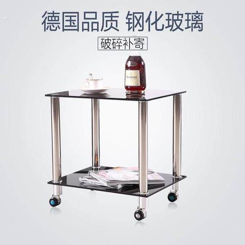 沙发边几小户型家用钢化玻璃长方形桌子茶几移动带滚轮转角小圆桌