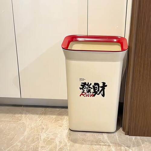 发财垃圾桶室内家用大号大容量客厅高颜值桶卧室厨房卫生桶免弯腰