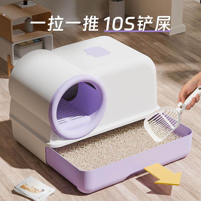 带通道猫砂盆猫砂盆超大号全封闭走廊式猫厕所隔臭防带砂猫沙盆猫