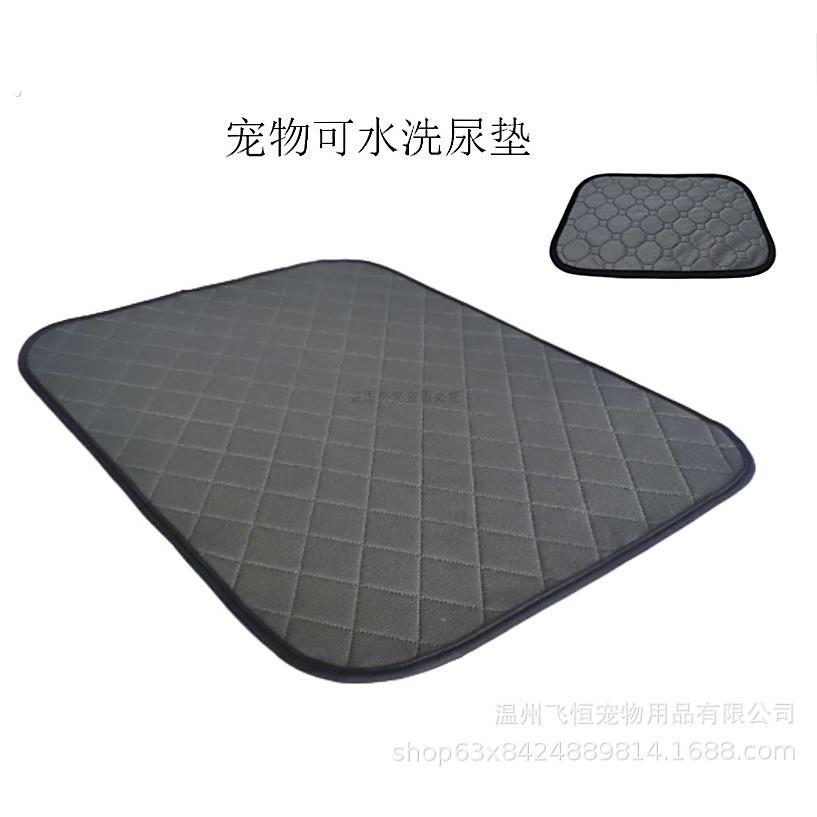 宠物隔尿垫重复吸水尿片狗狗尿不湿加厚除臭宠物狗训练可水洗