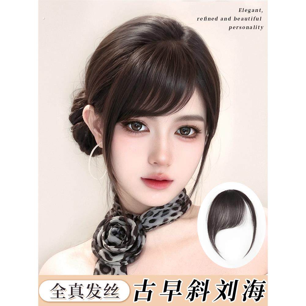 刘海假发为妇女,全真实的头发在头顶,自然额头,古代斜刘海,假