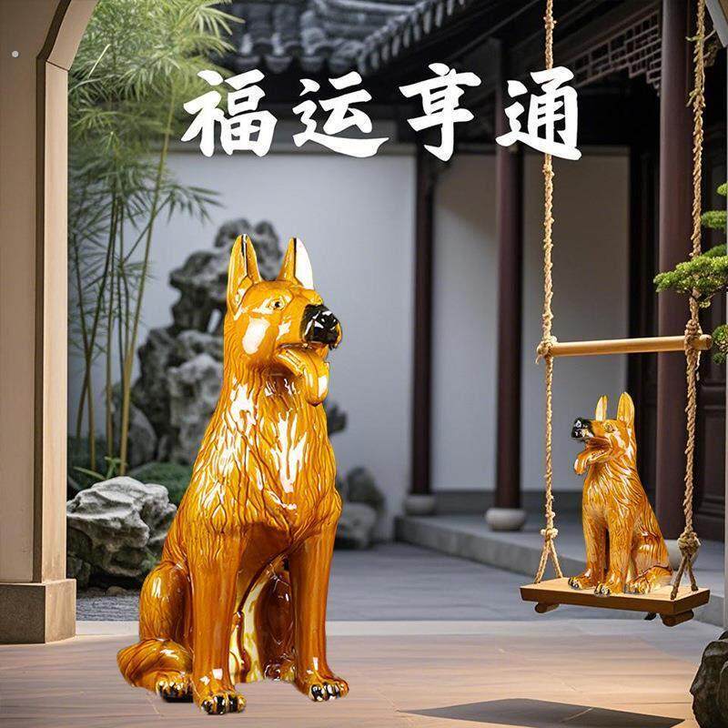 唐三彩陶瓷狗摆件看家护院狗工艺品生肖狗家居装饰品狼狗补缺角