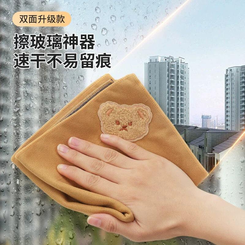 双面魔力抹布擦玻璃无水印吸水不掉毛加厚厨房专用洗碗布麂皮抹布