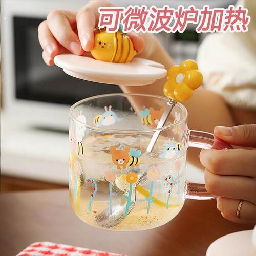 蜜蜂与兔子杯子耐热玻璃马克杯喝水杯办公室咖啡杯生日礼物伴手礼