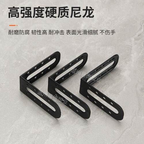 防撞护条器瓷砖直角固定器调平器贴砖辅助工具瓷砖找平器定位留缝