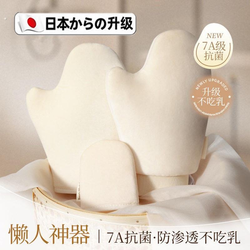 涂身体乳素颜霜手套擦抹身体乳防晒霜手套不脏手懒人专用神器