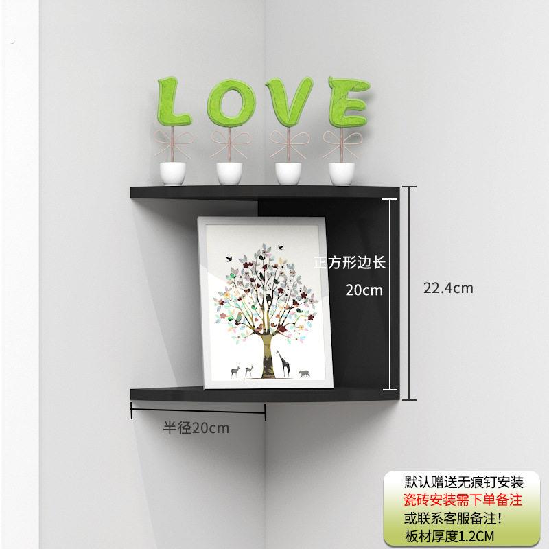 挂墙墙角拐角三角置物架层板柜子托架挂式白色木板直角书架家用