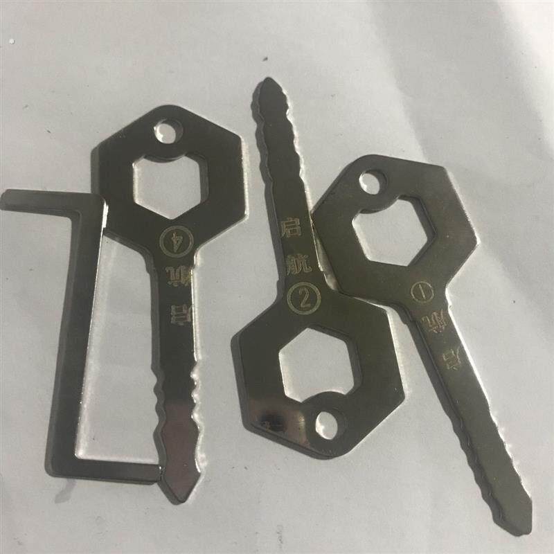 通用型 信箱锁抽屉锁柜子锁一字钥匙毛胚 挂锁钥匙 万能维修钥匙