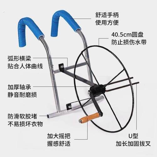 灌溉浇地水带收卷器 缠绕器手摇式卷盘器肩背式收线器手摇式收纳