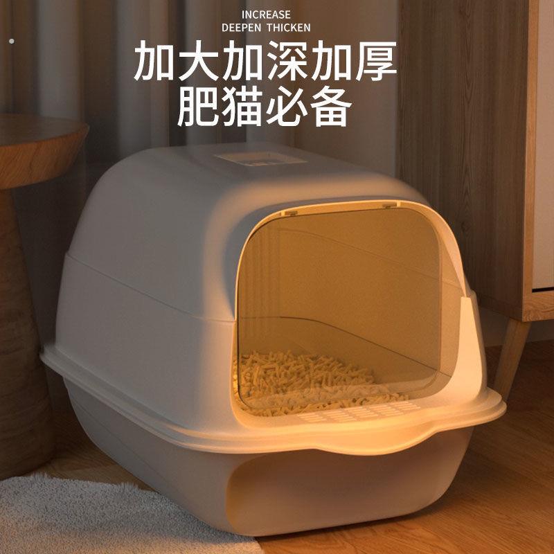 猫砂盆超大号全半封闭抽屉式猫厕所隔臭防带砂笼子幼猫屎盆猫两用