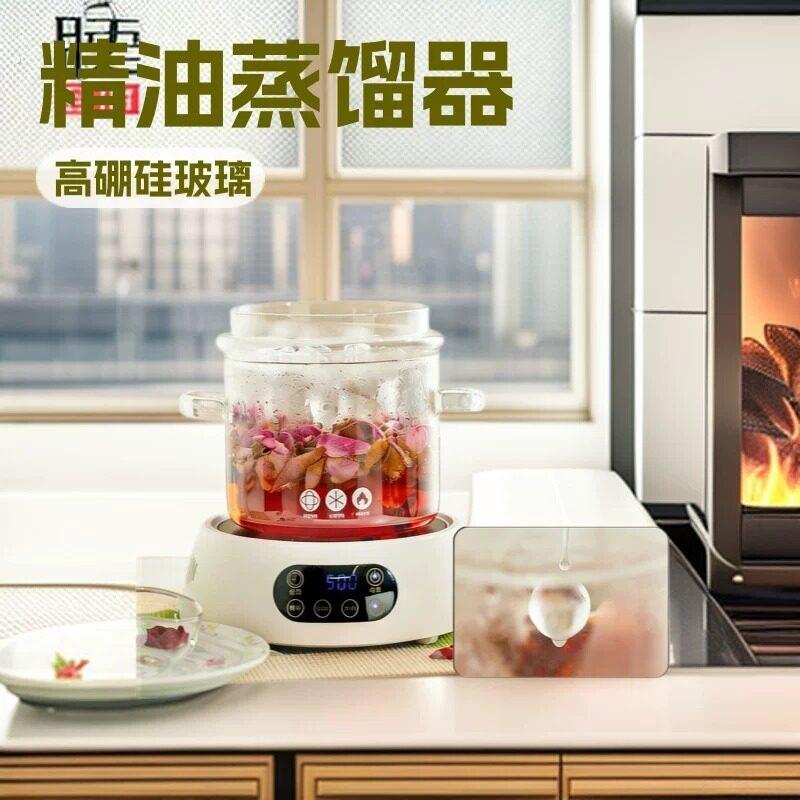 玫瑰纯露蒸馏器家用小型酿酒蒸馏锅精油蒸馏水提取器黑晶炉玻璃锅