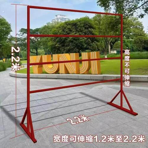 婚庆灯笼架子新年2026新款元宵节灯谜墙室外加厚框架场景布置装饰