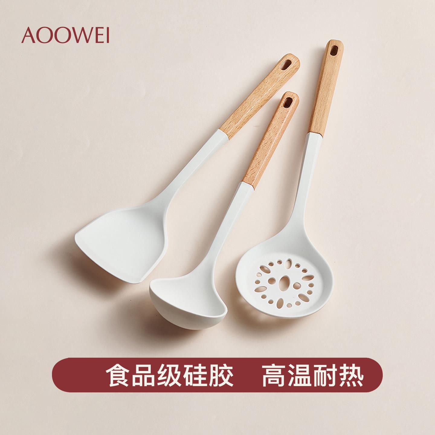 矽胶铲不沾锅专用食品级锅铲家用耐高温炒菜铲子汤勺漏勺厨具套组