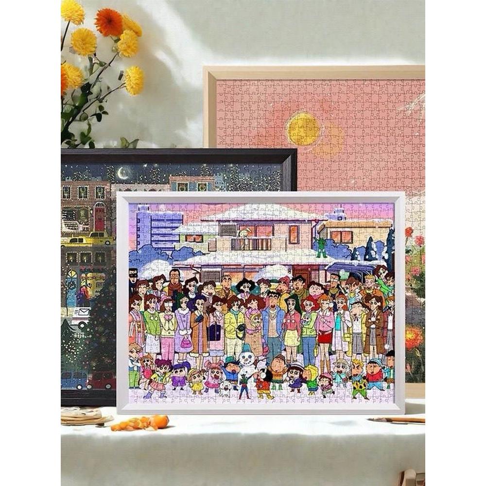拼图专用相框1000片70x50厘米大尺寸裱框画框可挂墙简约装饰定制