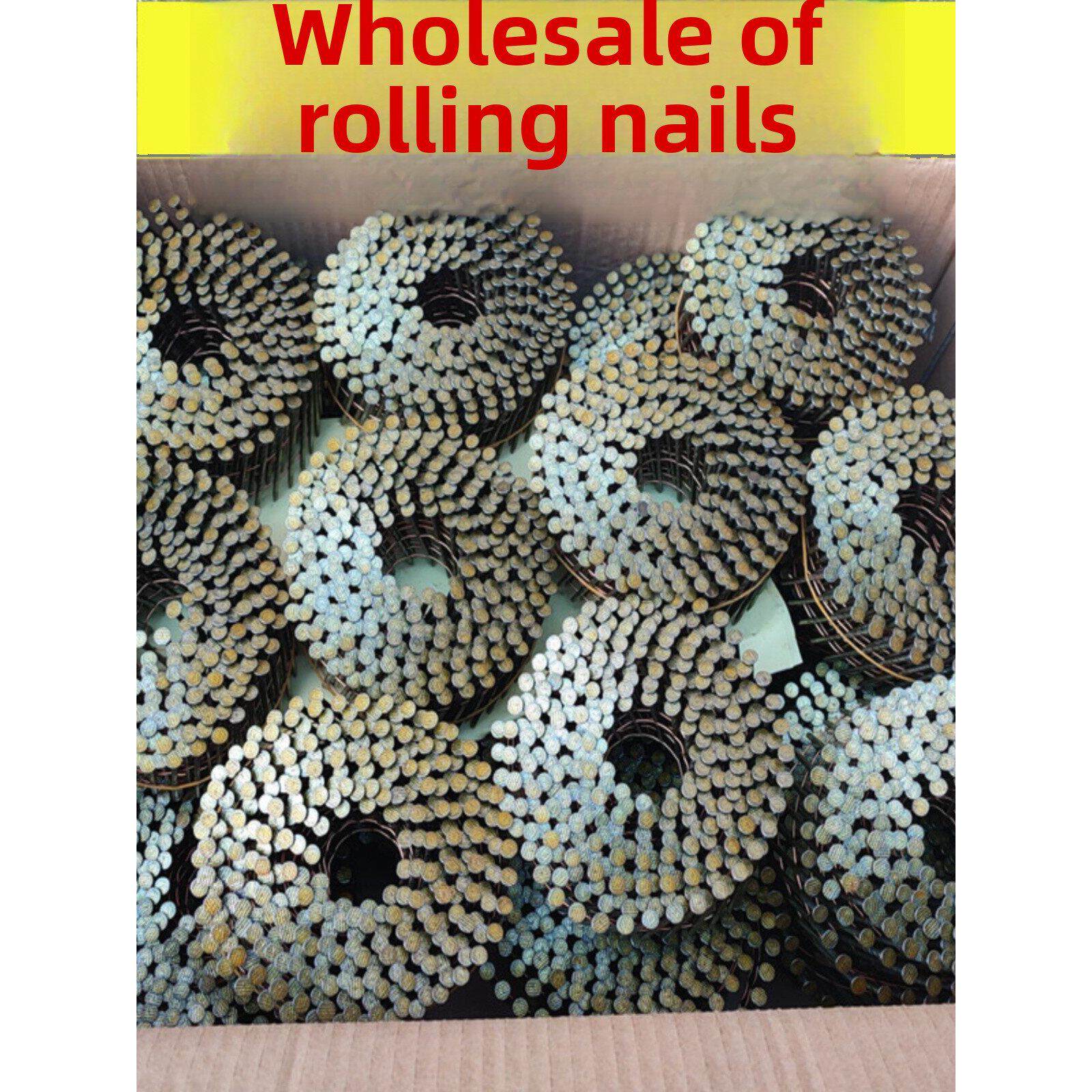 采购产品标准滚钉，螺纹抛光棒盘钉，环形钉，包装盒钉，托盘钉25