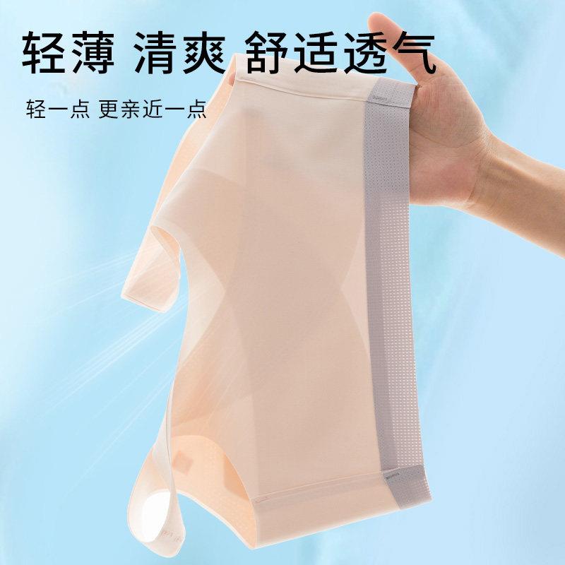 少女内衣发育期初中高中学生小背心女大童13岁15青春期文胸罩薄款