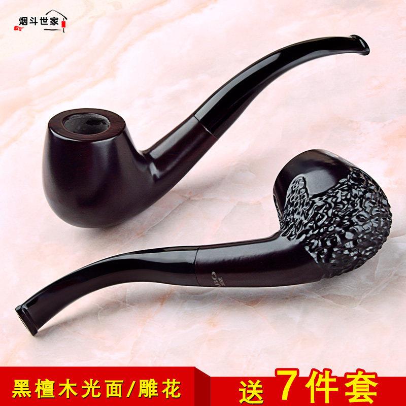 过滤烟嘴实木烟斗男士传统老式可携式黑檀石楠木旱烟袋烟杆手工烟