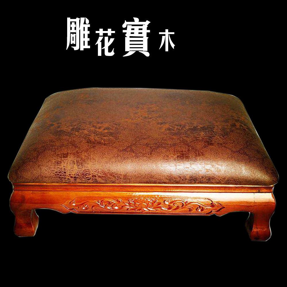 中式加大加厚雕花海绵实木拜垫磕头跪垫凳子佛堂莲花蒲团跪拜顺滑