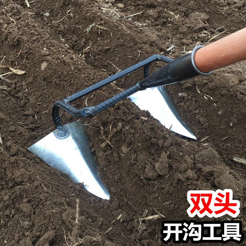 全钢双头开沟锄头带木柄三角松土拉钩农具 大号小号双沟起垄工具图片