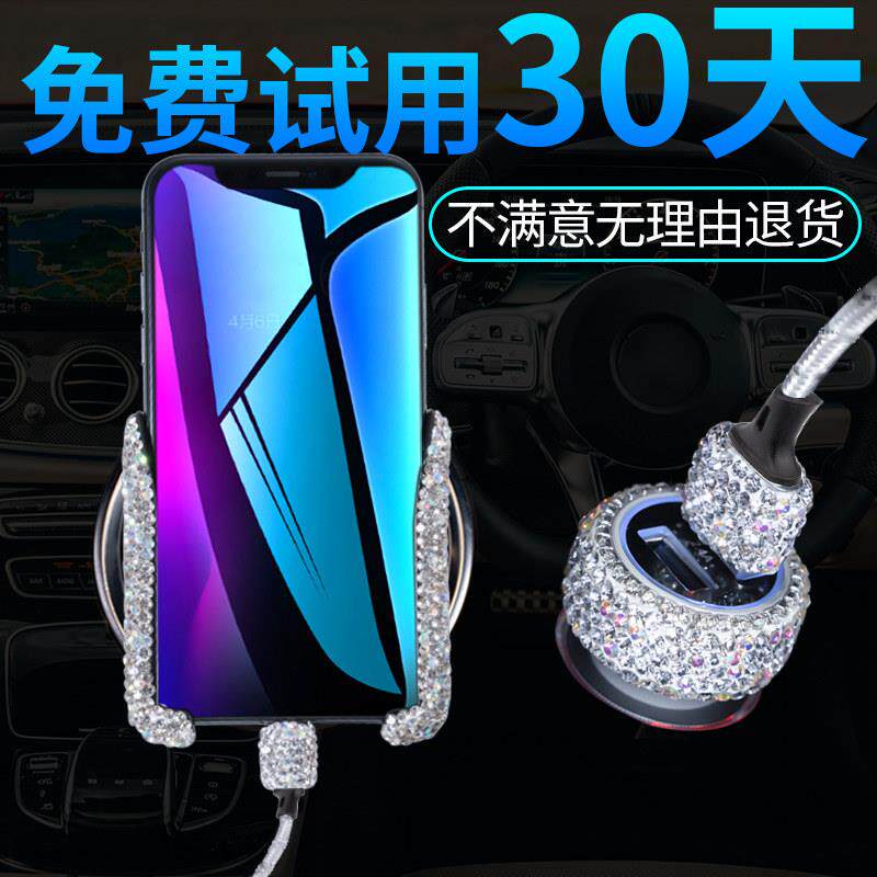 车载充电器一拖二usb快充插头车用一拖三数据线闪充点烟器车充女