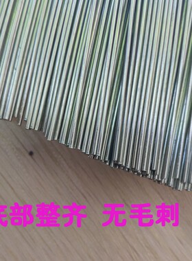 烧烤工具极细铁签子一次性铁签字28cm特细短钎小肉串打包外卖烤肉