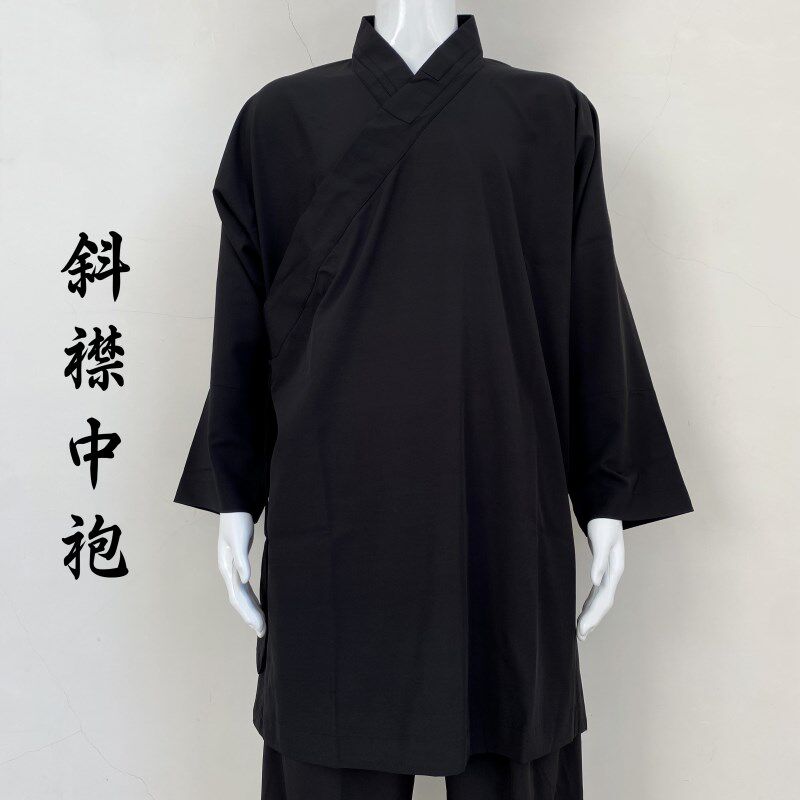 道家用品斜襟长袍中袍短道袍道服长褂套装道服练功服夏季薄款黑色