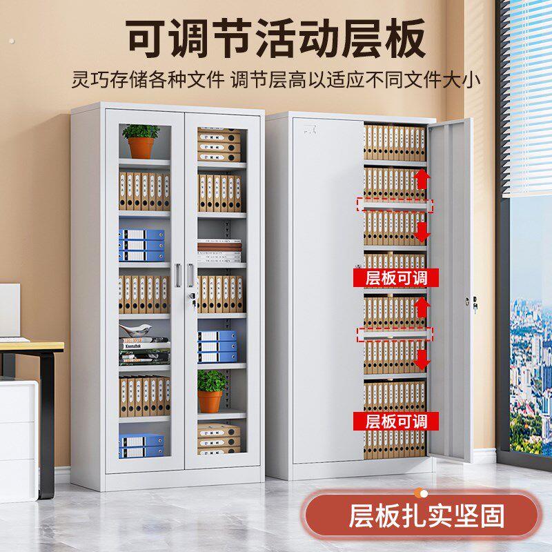 揭阳偏三斗文件柜办公室收纳铁皮资料柜档案柜凭证柜带锁储物书柜