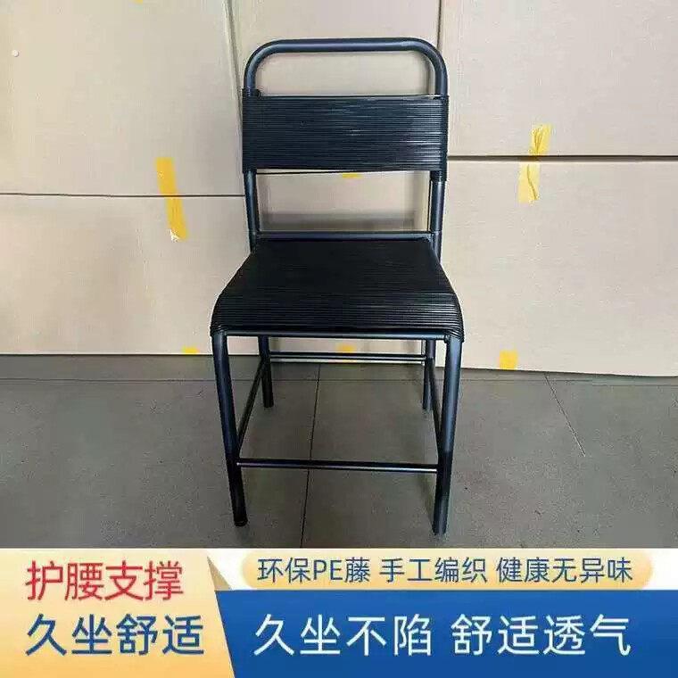 缝纫机平车透气散热凳子服装厂员工上班椅夏天透气凳子厂家直销