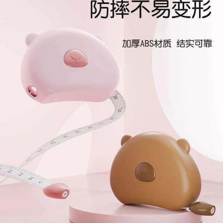 软尺量三围测量尺专用腰围尺围度纬度尺皮尺臂围腿围卷尺胸围