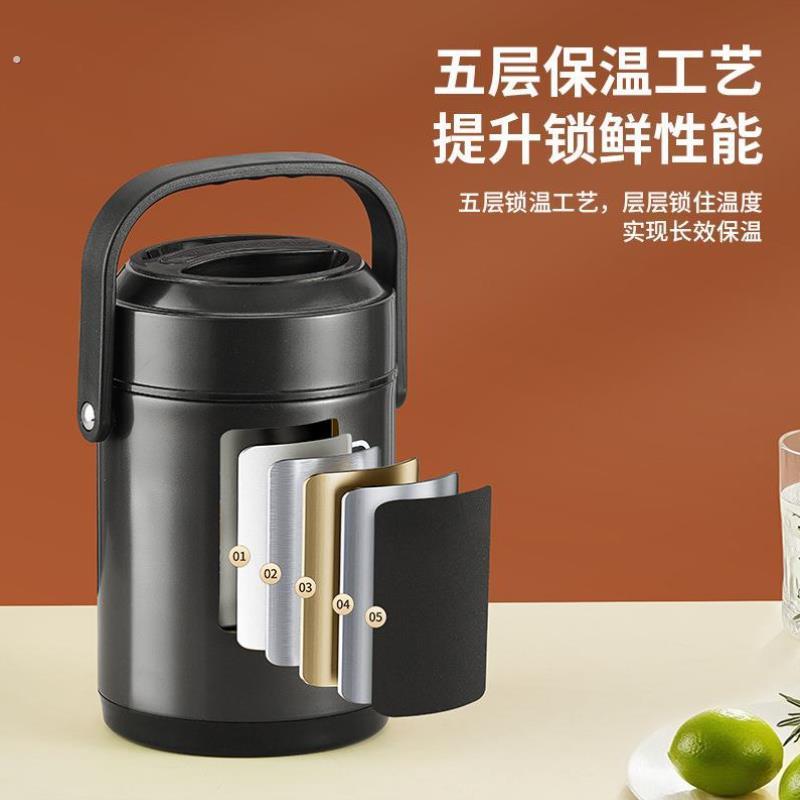 食堂小型保温饭盒汤壶带饭保温饭盒便当茶桶米饭豆浆大容量午餐